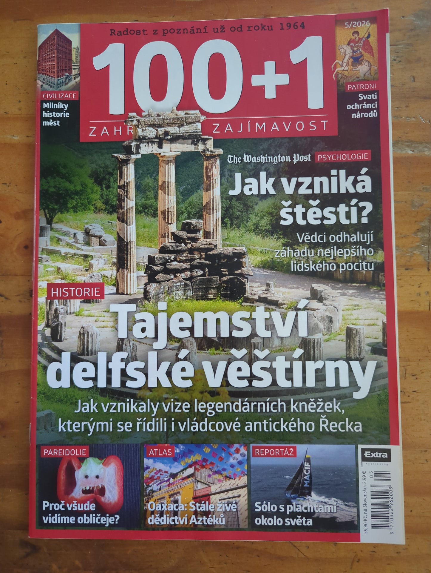 100+1 5/2026
