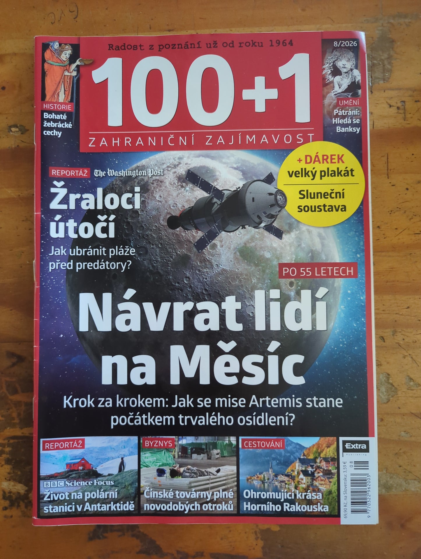 100+1 8/2026