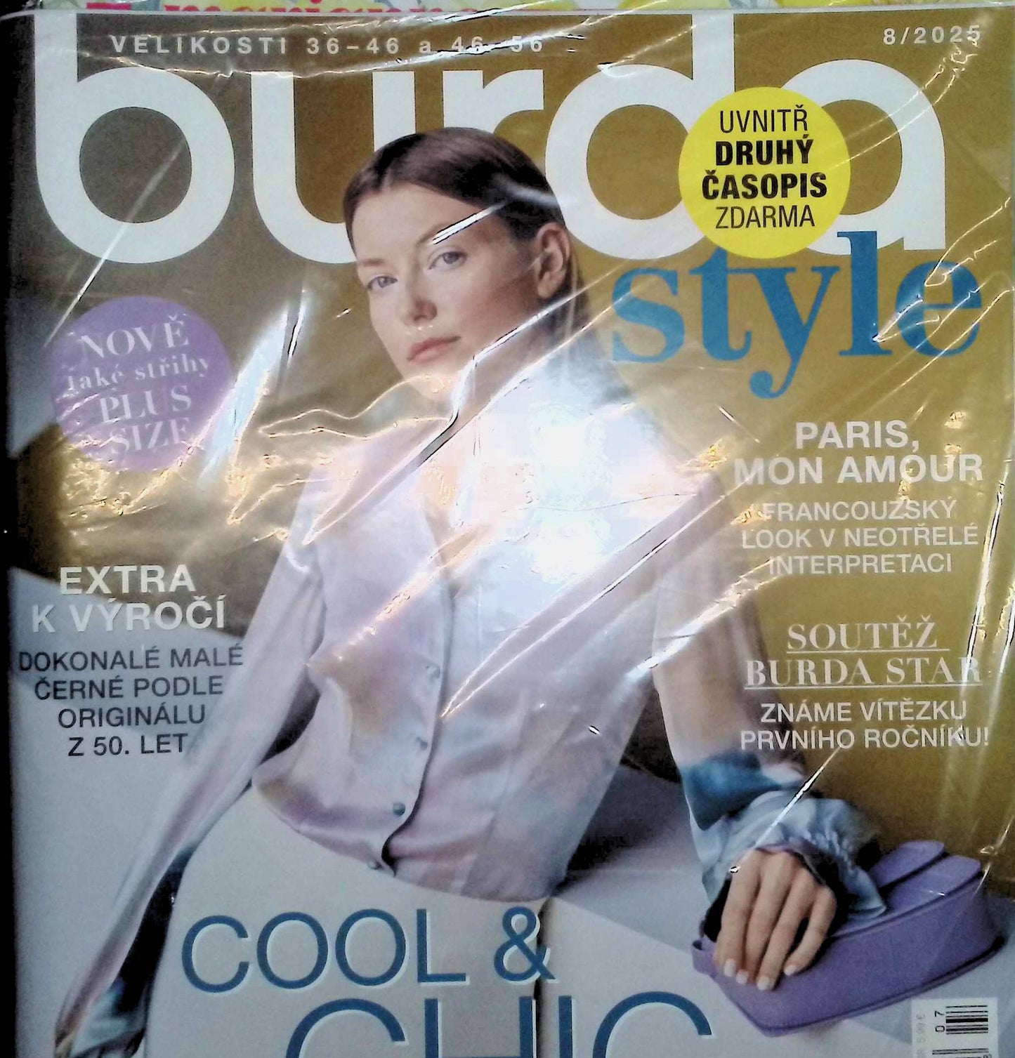 Burda 8/2025