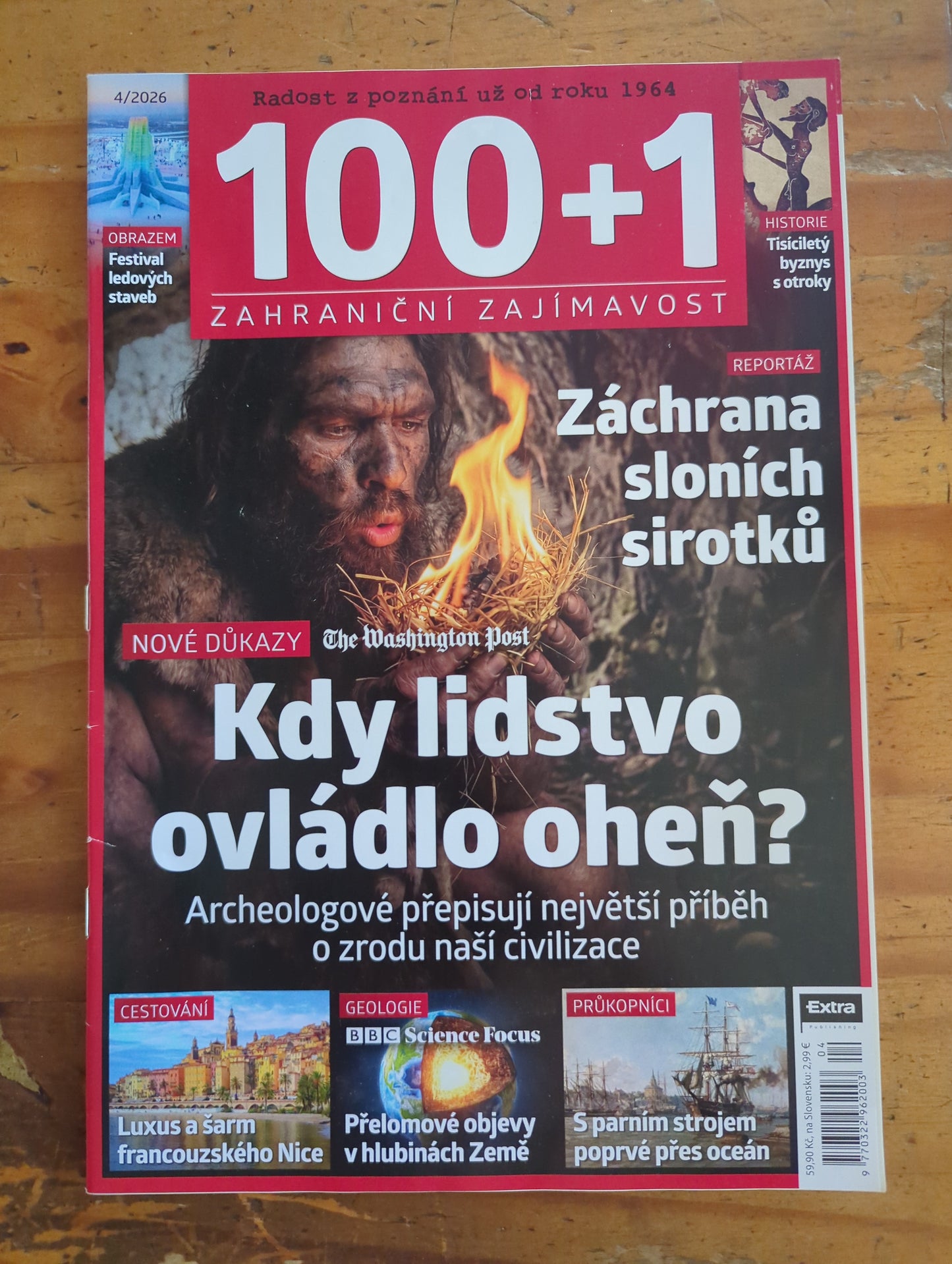 100+1  4/2026