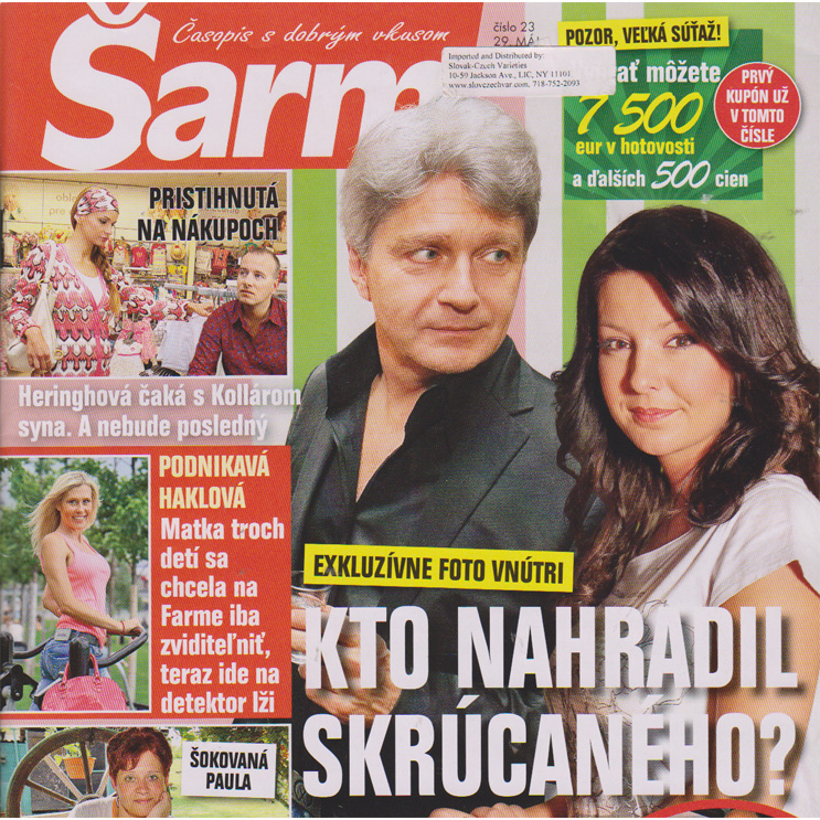 Sarm - 6 month subscription
